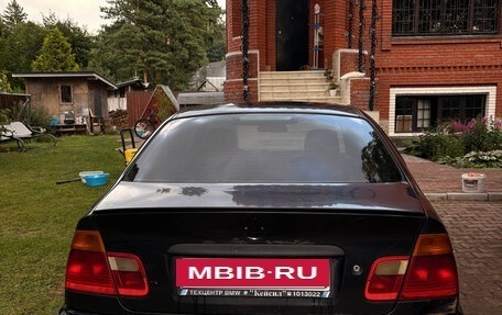 BMW 3 серия, 1998 год, 400 000 рублей, 9 фотография
