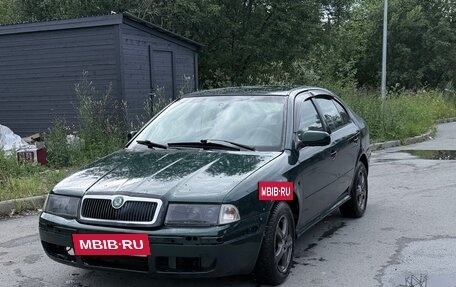 Skoda Octavia IV, 1999 год, 330 000 рублей, 8 фотография