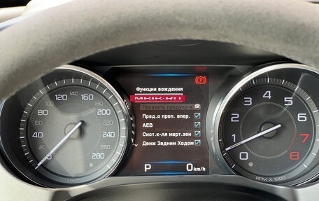 Jaguar XE I рестайлинг, 2015 год, 2 300 000 рублей, 22 фотография