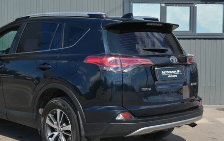Toyota RAV4, 2017 год, 1 949 888 рублей, 6 фотография