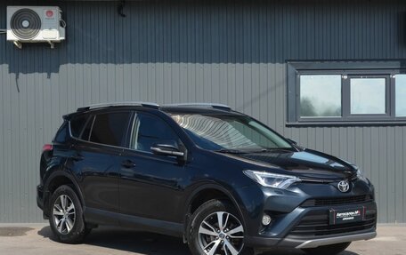 Toyota RAV4, 2017 год, 1 949 888 рублей, 4 фотография