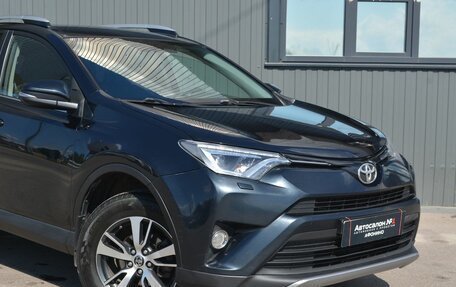 Toyota RAV4, 2017 год, 1 949 888 рублей, 5 фотография