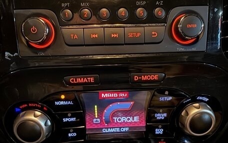 Nissan Juke II, 2012 год, 1 090 000 рублей, 17 фотография