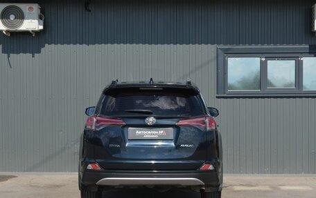 Toyota RAV4, 2017 год, 1 949 888 рублей, 8 фотография
