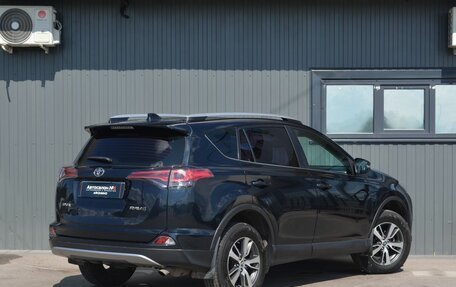 Toyota RAV4, 2017 год, 1 949 888 рублей, 9 фотография