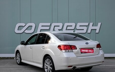 Subaru Legacy VII, 2014 год, 1 399 000 рублей, 2 фотография