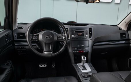 Subaru Legacy VII, 2014 год, 1 399 000 рублей, 6 фотография