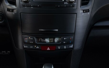 Subaru Legacy VII, 2014 год, 1 399 000 рублей, 16 фотография