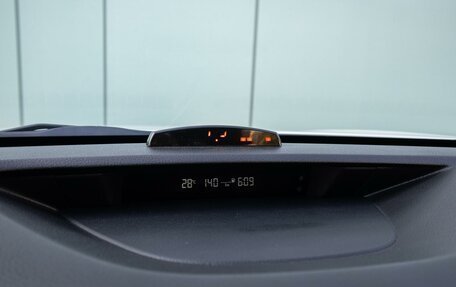 Subaru Legacy VII, 2014 год, 1 399 000 рублей, 13 фотография