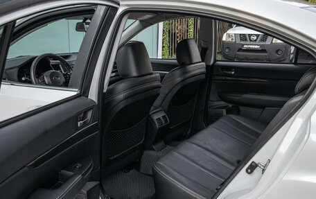 Subaru Legacy VII, 2014 год, 1 399 000 рублей, 11 фотография