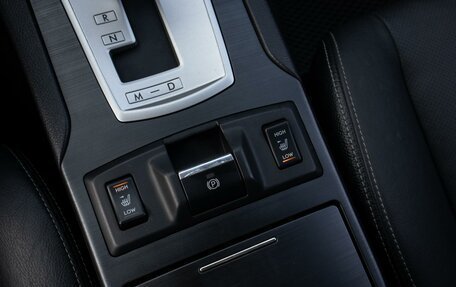Subaru Legacy VII, 2014 год, 1 399 000 рублей, 17 фотография