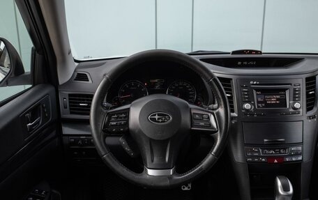 Subaru Legacy VII, 2014 год, 1 399 000 рублей, 12 фотография