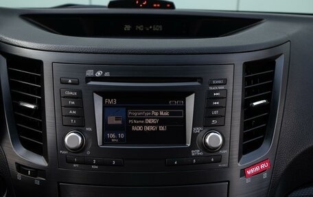Subaru Legacy VII, 2014 год, 1 399 000 рублей, 14 фотография