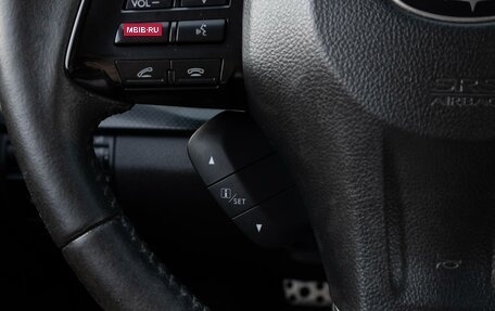 Subaru Legacy VII, 2014 год, 1 399 000 рублей, 20 фотография