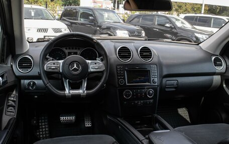 Mercedes-Benz M-Класс, 2008 год, 1 499 000 рублей, 6 фотография