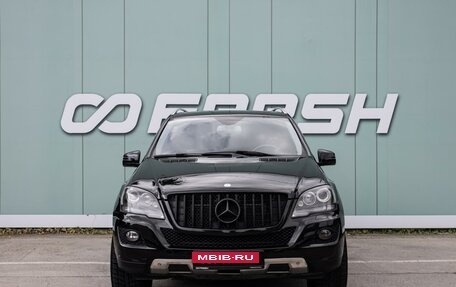 Mercedes-Benz M-Класс, 2008 год, 1 499 000 рублей, 3 фотография