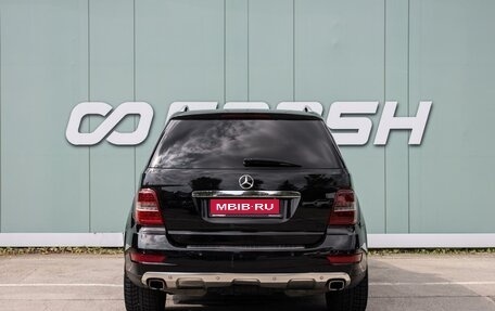 Mercedes-Benz M-Класс, 2008 год, 1 499 000 рублей, 4 фотография