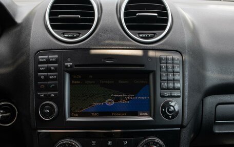 Mercedes-Benz M-Класс, 2008 год, 1 499 000 рублей, 14 фотография