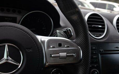 Mercedes-Benz M-Класс, 2008 год, 1 499 000 рублей, 17 фотография