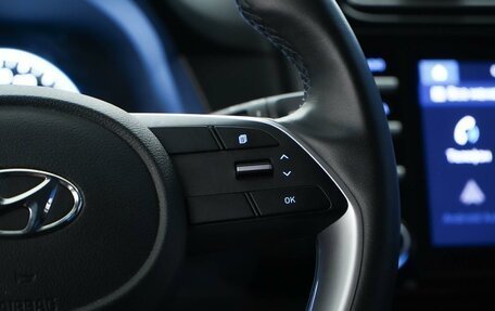 Hyundai Creta, 2022 год, 2 457 077 рублей, 13 фотография