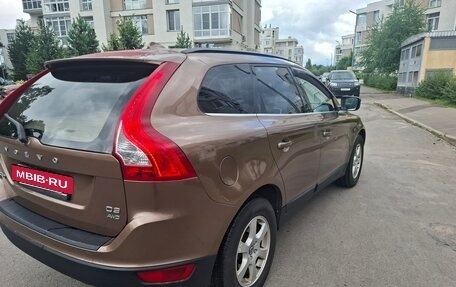 Volvo XC60 II, 2012 год, 1 155 000 рублей, 3 фотография