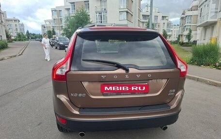 Volvo XC60 II, 2012 год, 1 155 000 рублей, 5 фотография