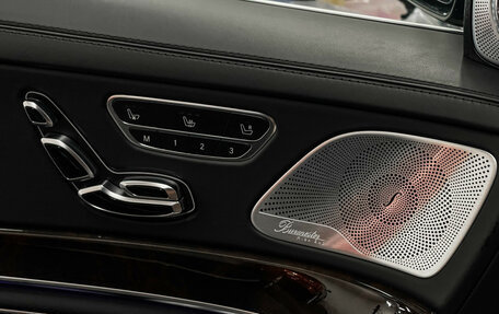 Mercedes-Benz Maybach S-Класс, 2015 год, 4 150 000 рублей, 16 фотография