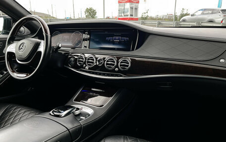 Mercedes-Benz Maybach S-Класс, 2015 год, 4 150 000 рублей, 10 фотография