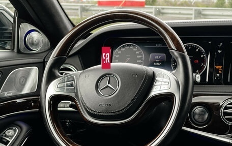 Mercedes-Benz Maybach S-Класс, 2015 год, 4 150 000 рублей, 15 фотография