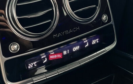 Mercedes-Benz Maybach S-Класс, 2015 год, 4 150 000 рублей, 24 фотография
