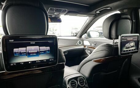 Mercedes-Benz Maybach S-Класс, 2015 год, 4 150 000 рублей, 27 фотография