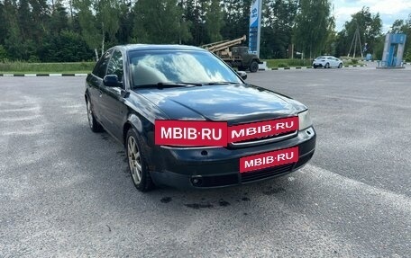 Audi A6, 2000 год, 300 000 рублей, 2 фотография