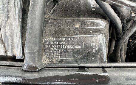 Audi A6, 2000 год, 300 000 рублей, 20 фотография