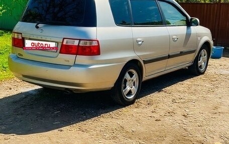 KIA Carens I (RS), 2005 год, 450 000 рублей, 6 фотография