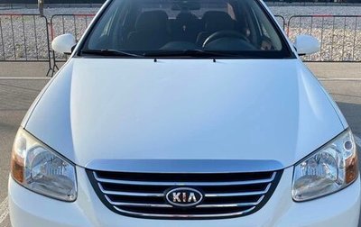 KIA Cerato I, 2008 год, 750 000 рублей, 1 фотография