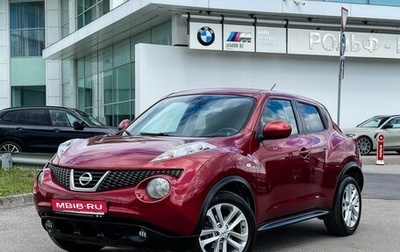 Nissan Juke II, 2011 год, 947 000 рублей, 1 фотография