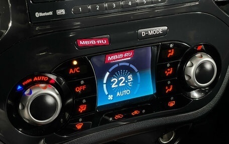 Nissan Juke II, 2011 год, 947 000 рублей, 17 фотография