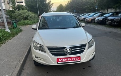 Volkswagen Tiguan I, 2011 год, 1 250 000 рублей, 1 фотография