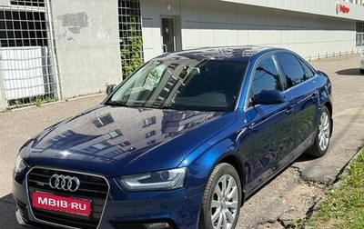 Audi A4, 2014 год, 1 150 000 рублей, 1 фотография
