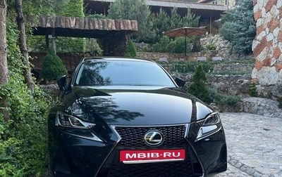 Lexus IS III, 2018 год, 3 100 000 рублей, 1 фотография