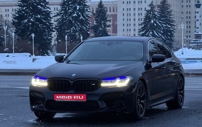 BMW 5 серия, 2017 год, 3 490 000 рублей, 1 фотография