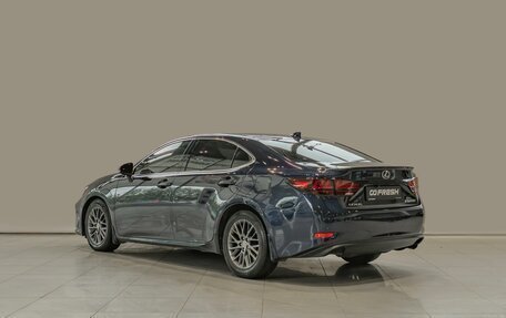 Lexus ES VII, 2018 год, 2 800 000 рублей, 2 фотография