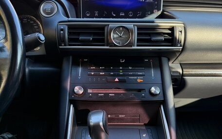 Lexus IS III, 2018 год, 3 100 000 рублей, 16 фотография