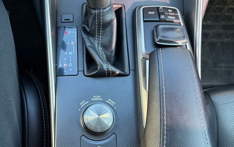 Lexus IS III, 2018 год, 3 100 000 рублей, 17 фотография