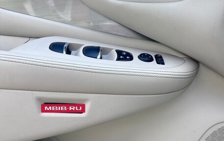 Nissan Murano, 2017 год, 2 500 000 рублей, 12 фотография