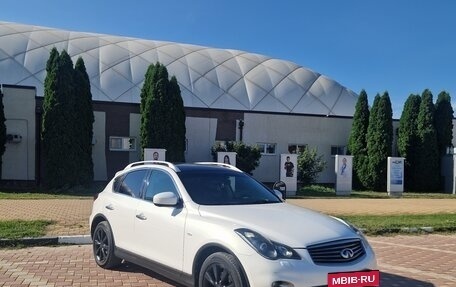 Infiniti EX, 2013 год, 1 950 000 рублей, 4 фотография
