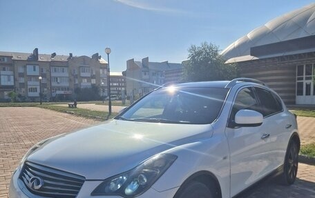 Infiniti EX, 2013 год, 1 950 000 рублей, 10 фотография