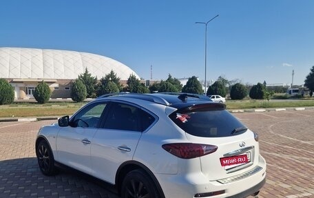 Infiniti EX, 2013 год, 1 950 000 рублей, 14 фотография