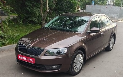Skoda Octavia, 2015 год, 1 800 000 рублей, 1 фотография