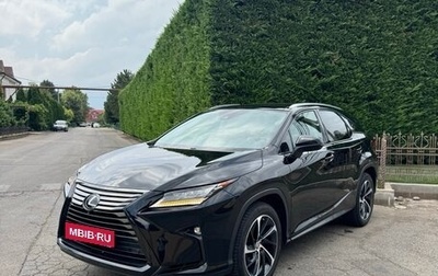 Lexus RX IV рестайлинг, 2017 год, 3 800 000 рублей, 1 фотография